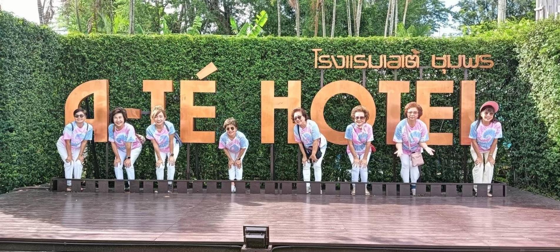 A-Te Chumphon Hotel - Sha Plus Εξωτερικό φωτογραφία