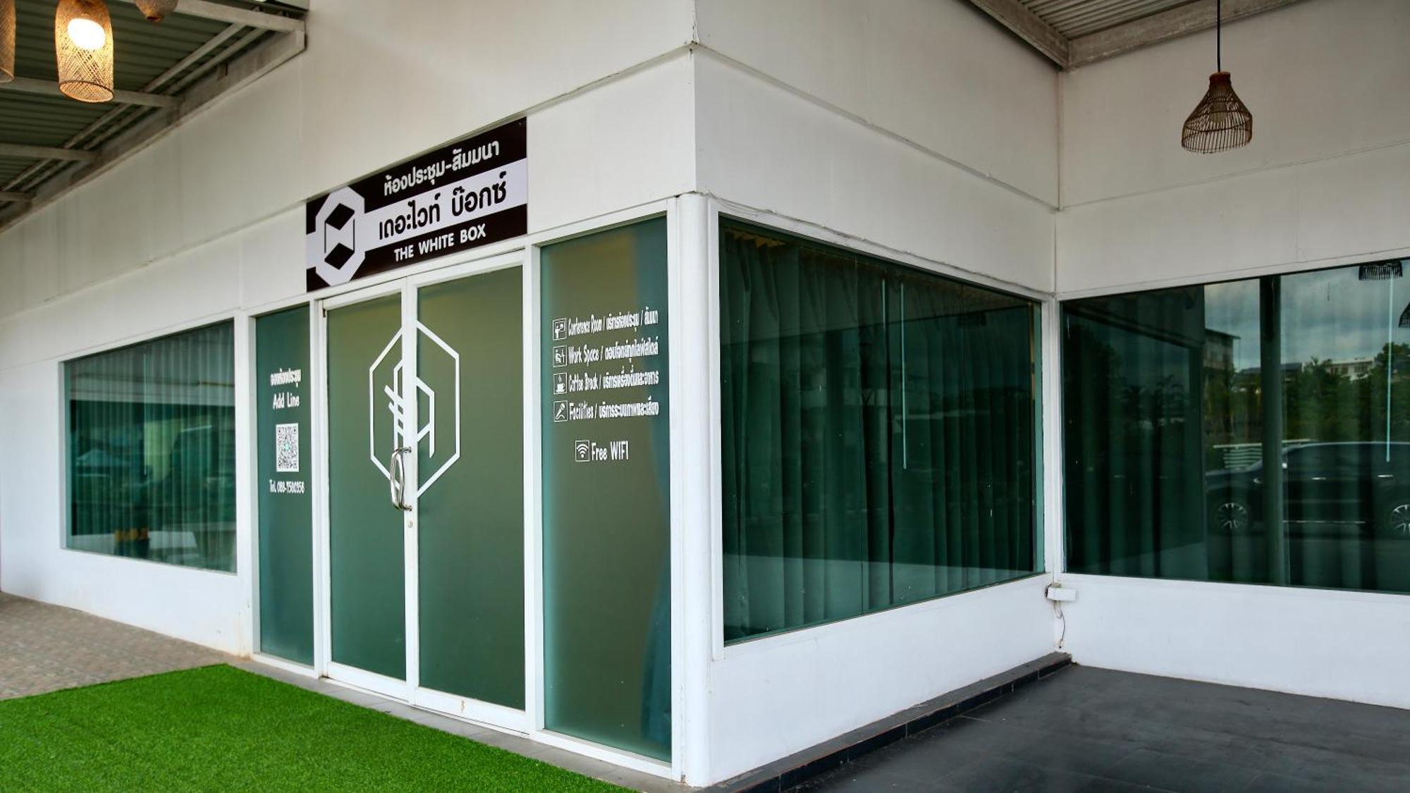 A-Te Chumphon Hotel - Sha Plus Εξωτερικό φωτογραφία